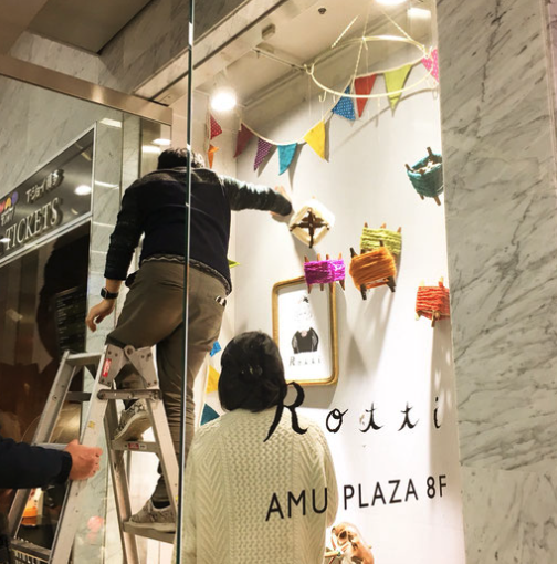 きょうはRottiの誕生日