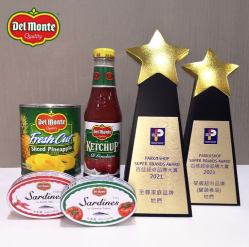 デルモンテいわし缶・スーパーブランドアワード受賞