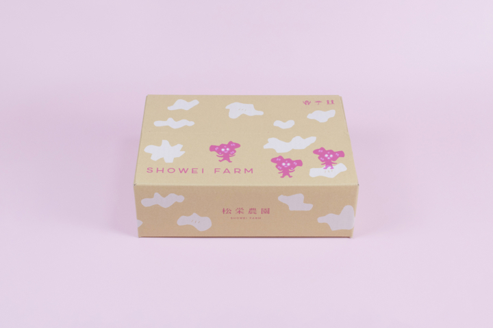 松栄農園｜しょうが配送箱