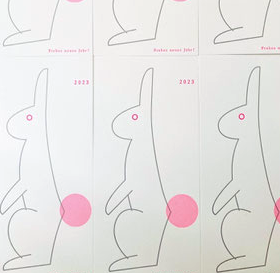 クリエイター100人からの年賀状展