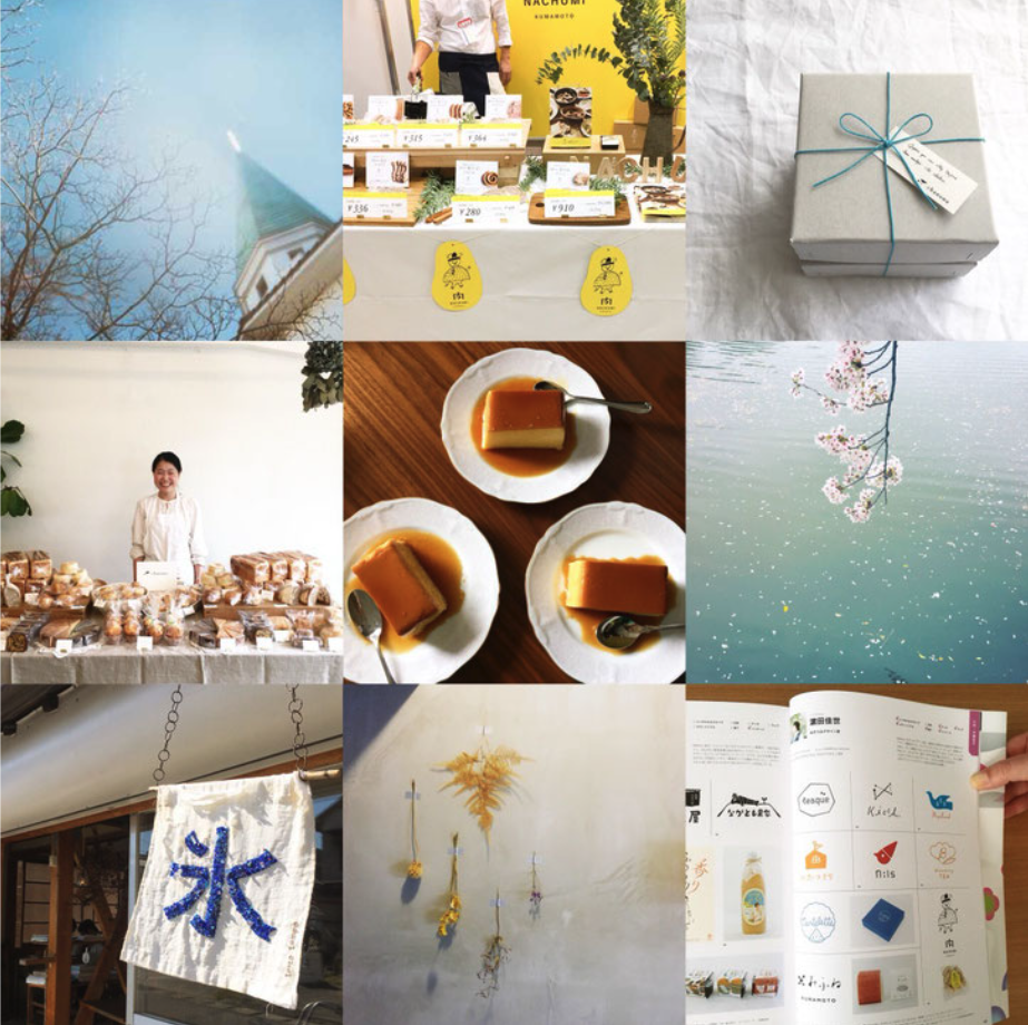 2017年のおわりに