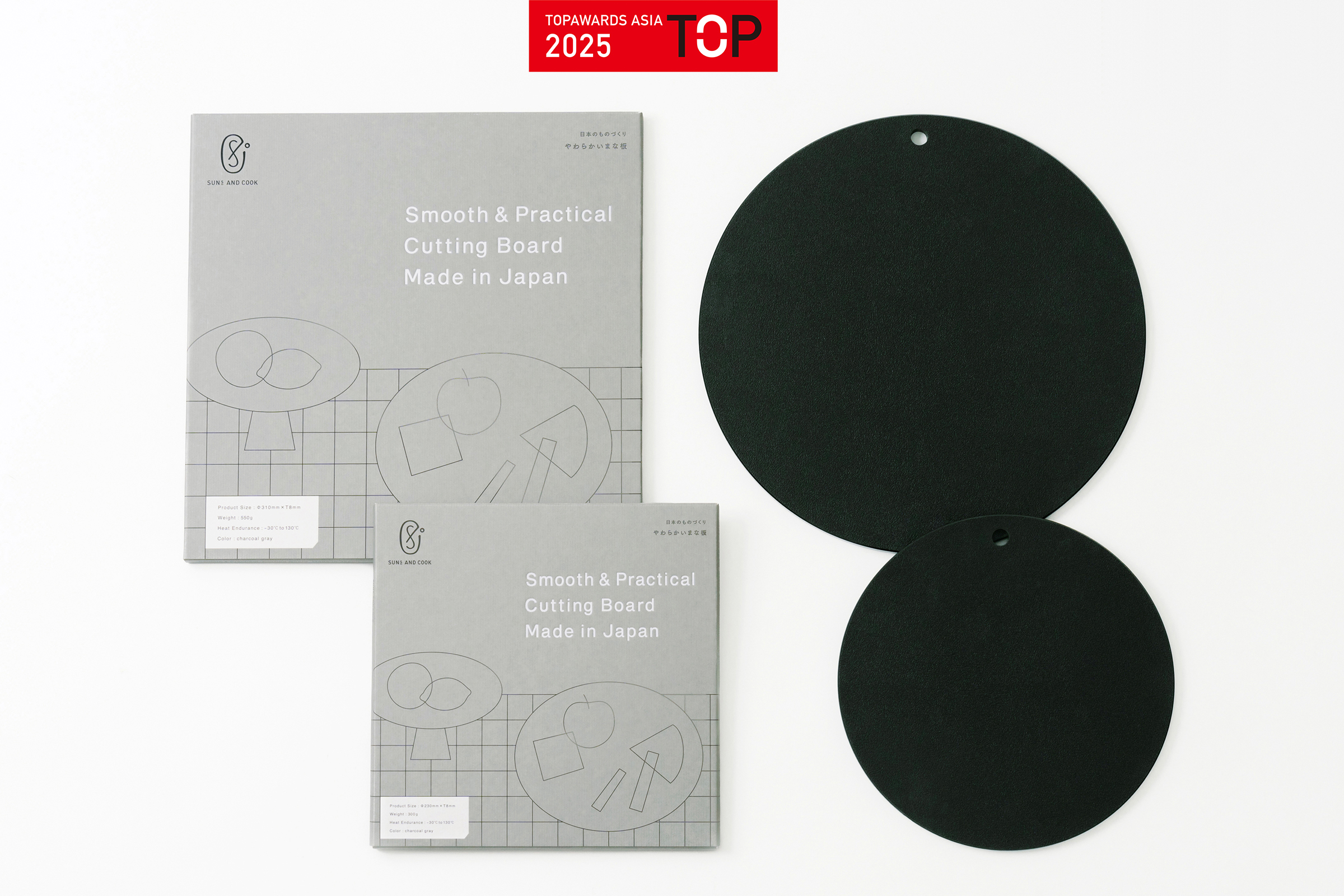 〈やわらかいまな板〉がTopawards Asiaを受賞