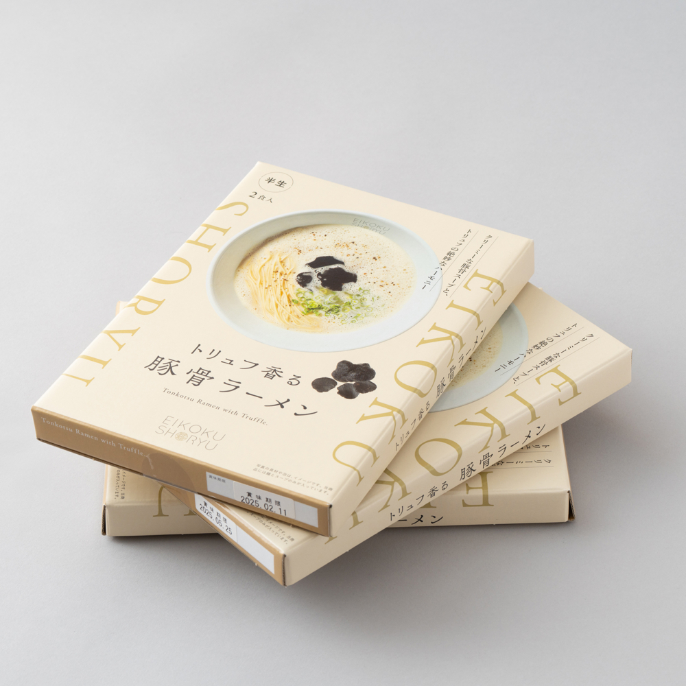 トリュフ豚骨ラーメン｜パッケージ