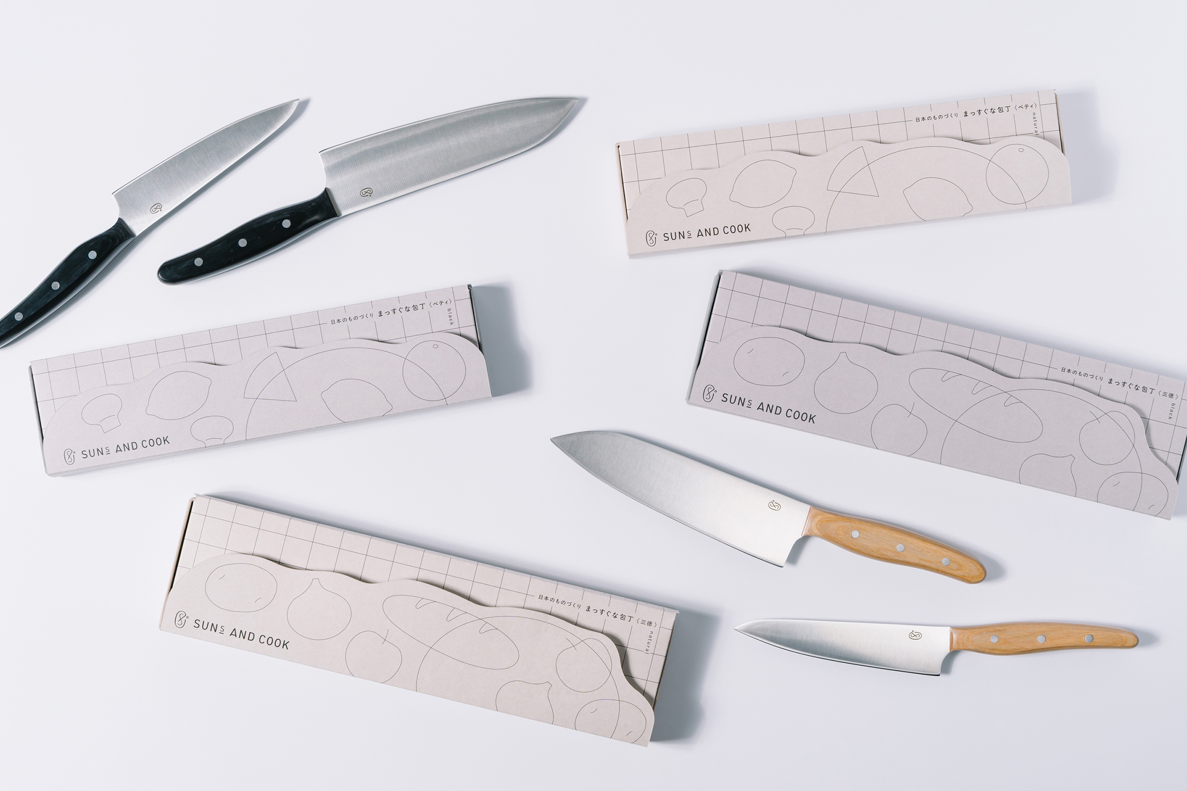 〈SUNS AND COOK〉まっすぐな包丁｜パッケージ