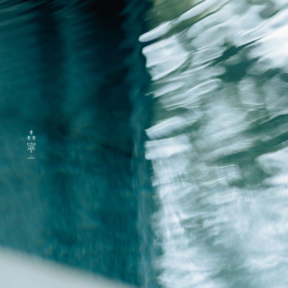 villa monet 森寧｜ウェブサイト