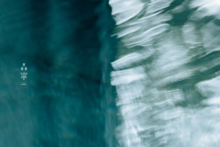 villa monet 森寧｜ウェブサイト