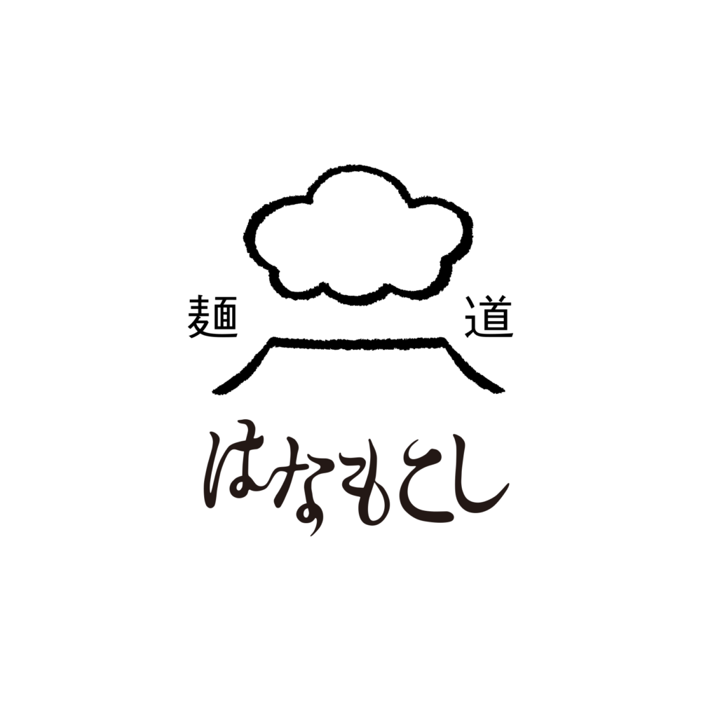 はなもこし｜ロゴマーク