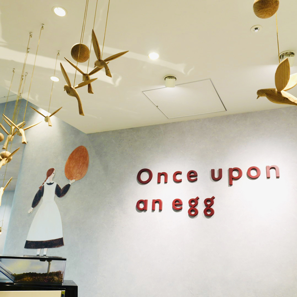 Once upon an egg 喫茶室のプレオープン