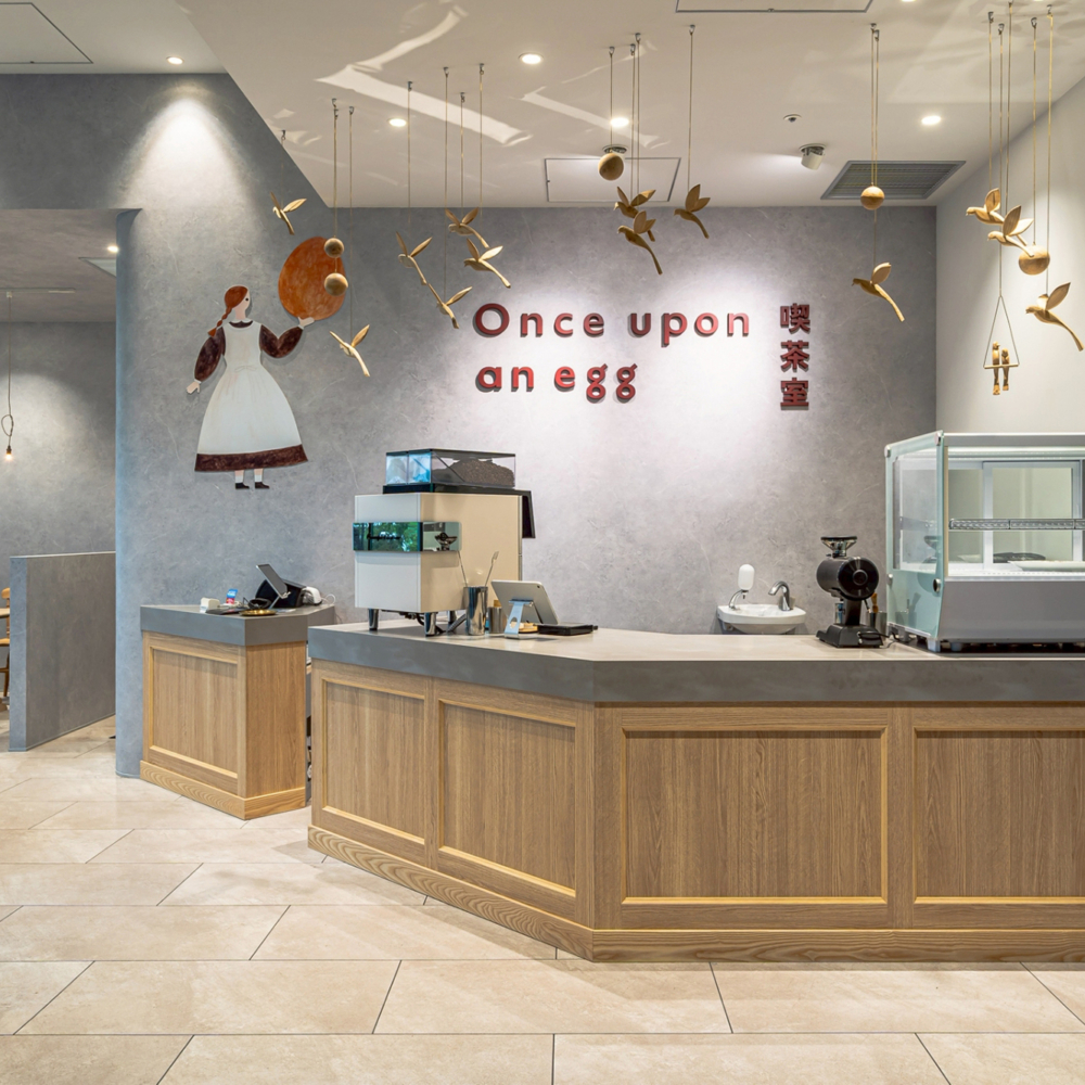 Once upon an egg 喫茶室｜サイン