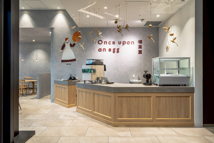 Once upon an egg 喫茶室｜サイン